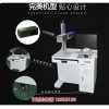 樂清光纖打標機廠家(推薦閱讀)-宿遷光纖打標機