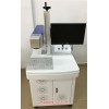 樂清二氧化碳激光打標機(圖)-儀征co2激光打標機廠家