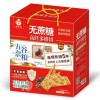 新聞:哪個牌子的無糖食品代理費低_漯河蛋卷禮盒(圖)_春節哪
