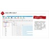 新聞:外貿營銷系統哪些好_外貿狼外貿搜索客戶軟件(推薦商家)