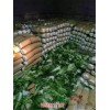 新聞:河北唐山大白菜報(bào)價(jià)(推薦閱讀)_玉田縣玲瓏黃批發(fā)價(jià)格(