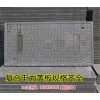 新聞:雷州復合樹脂井蓋(在線咨詢)_永濟復合樹脂井蓋(歡迎進
