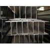 株洲400*400H型鋼加工廠價(jià)格型鋼欄目