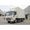 濰坊到碾子山物流貨運(yùn)冷鏈車(chē)