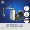 供應領新聚氨酯PU仿木家具高壓發泡機