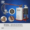 領新聚氨酯PU蘑菇石發泡機