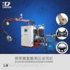 供應領新聚氨酯pu汽車座椅發泡機