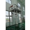 DL-B外殼防護(hù)等級(jí)滴水試驗(yàn)機(jī)