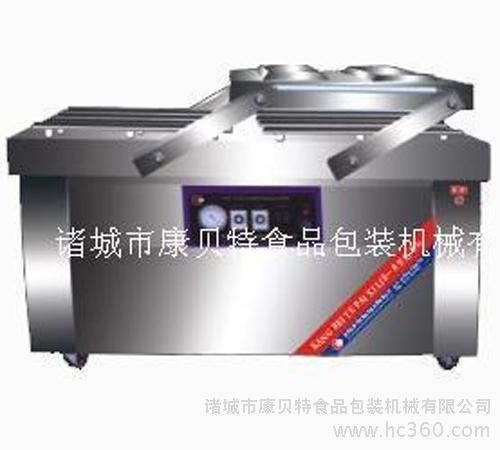 供應茶葉包裝機 真空包裝機械