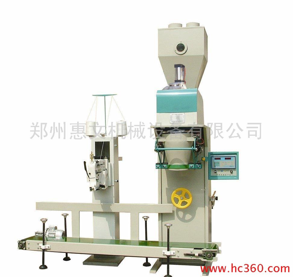 陜西包裝機械，陜西包裝設備，陜西包裝機，陜西定量打包秤