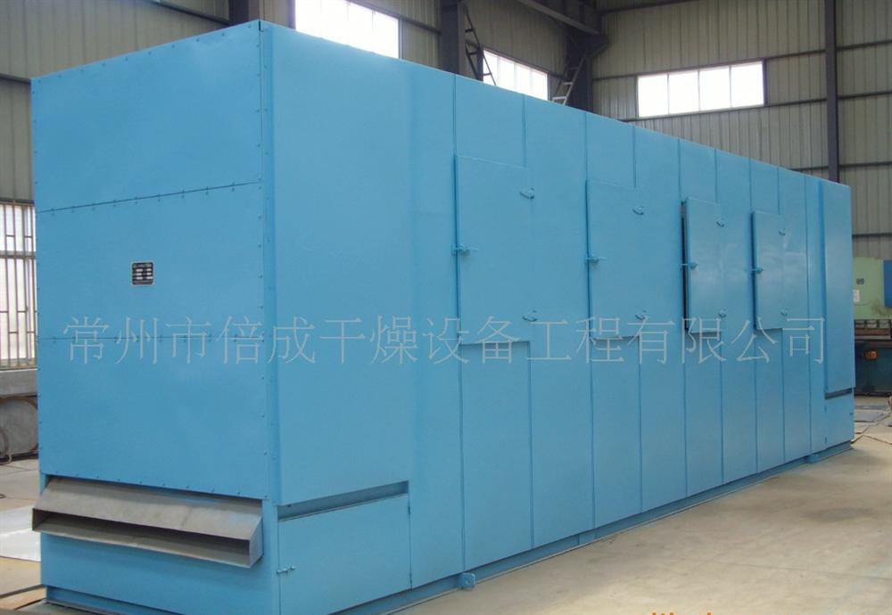 網帶式干燥機 檸檬片專用干燥設備 檸檬片網帶式烘干機價格_1